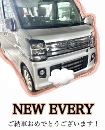 エブリイワゴンを納車させていただきました